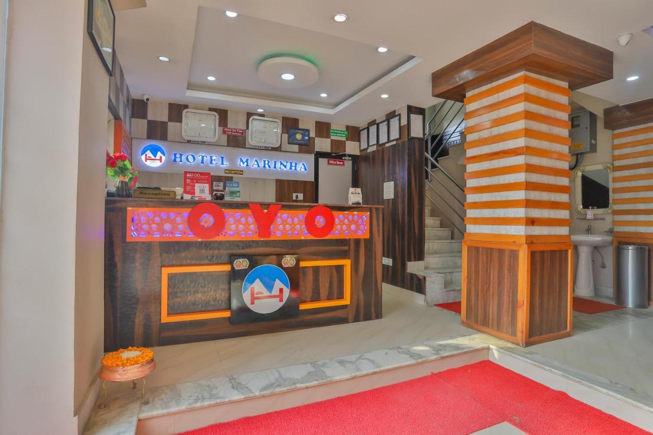 โรงแรมมาริงยา ไพรเวต ลิมิเต็ด กาฐมาณฑุ ภายนอก รูปภาพ